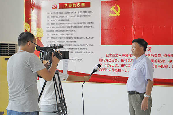 热烈欢迎济宁高新区电视台记者对集团党委进行采访报道